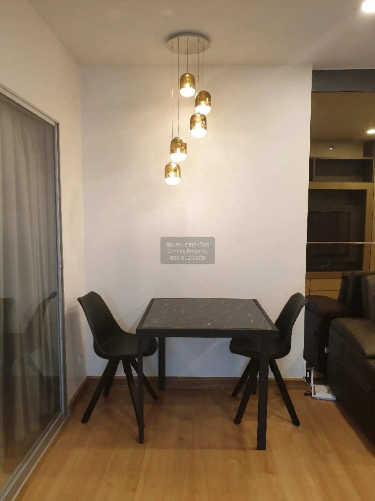 ขายคอนโด  ศุภาลัย เวอเรนด้า รัชวิภา - ประชาชื่น MRT-บางซ่อน บางซื