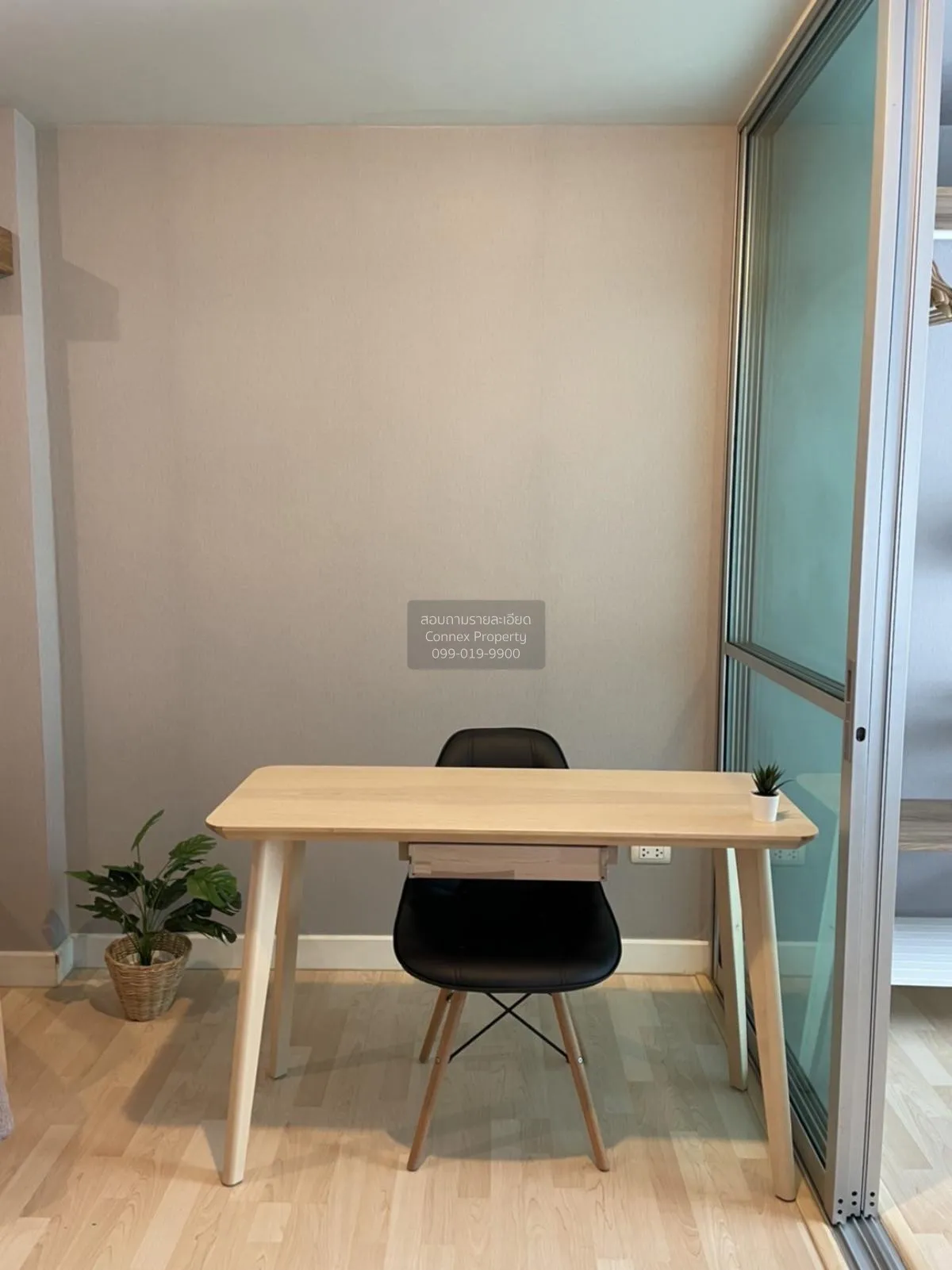 ขายคอนโด  เดอะ คิวบ์ พลัส แจ้งวัฒนะ ทุ่งสองห้อง เขต หลักสี่ กรุงเ