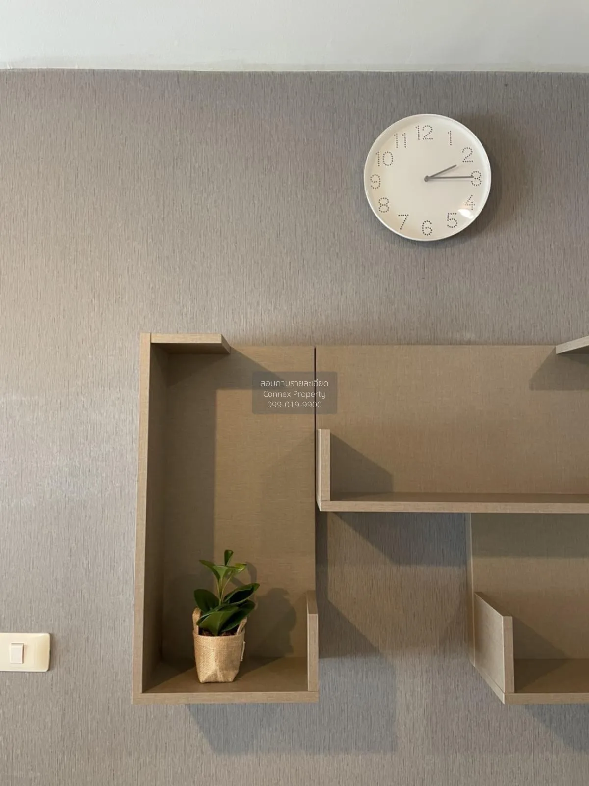 ขายคอนโด  เดอะ คิวบ์ พลัส แจ้งวัฒนะ ทุ่งสองห้อง เขต หลักสี่ กรุงเ