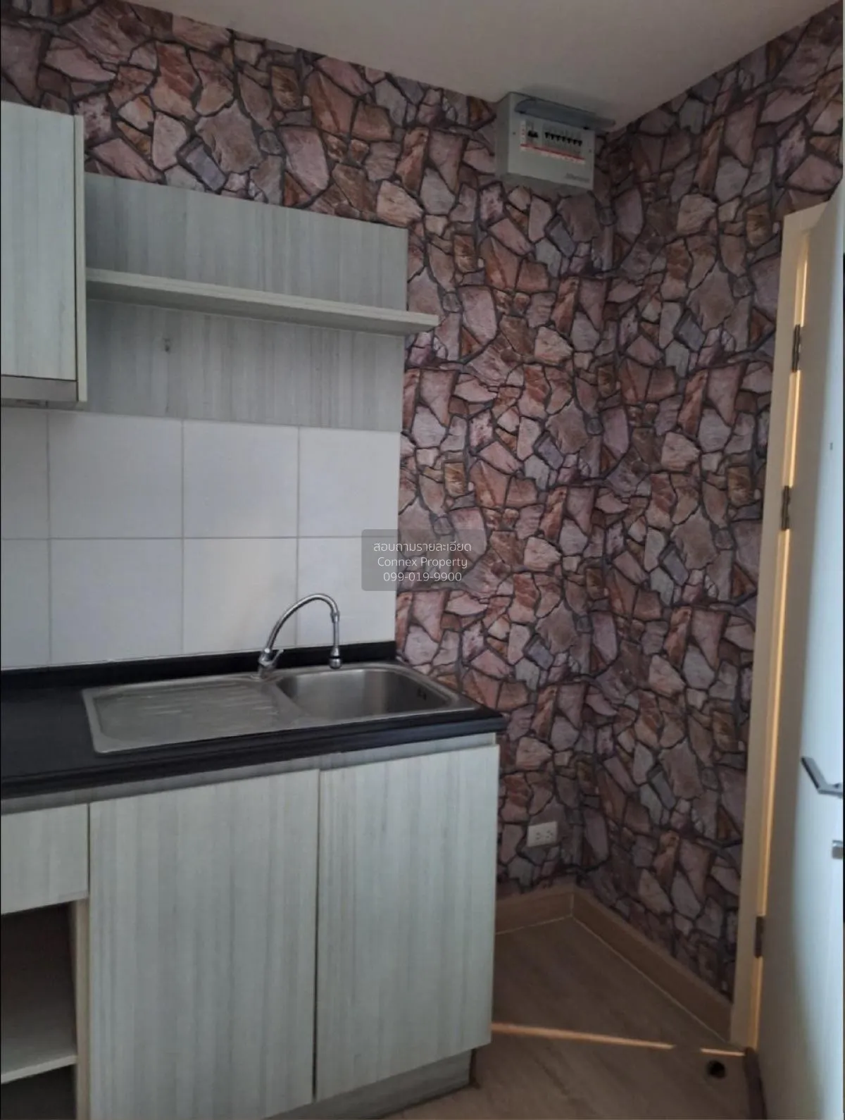 For Sale Condo , Aspire Ngamwongwan , Thung Song Hong , Lak Si , 