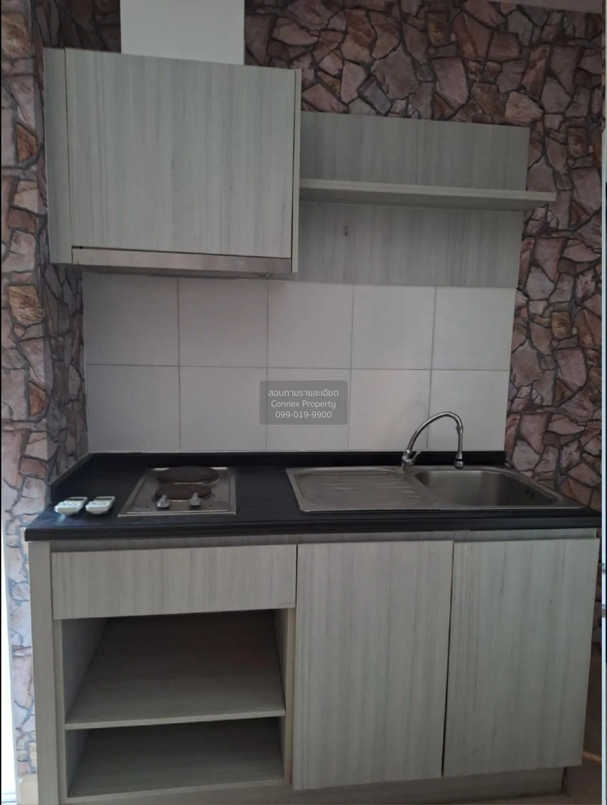 For Sale Condo , Aspire Ngamwongwan , Thung Song Hong , Lak Si , 