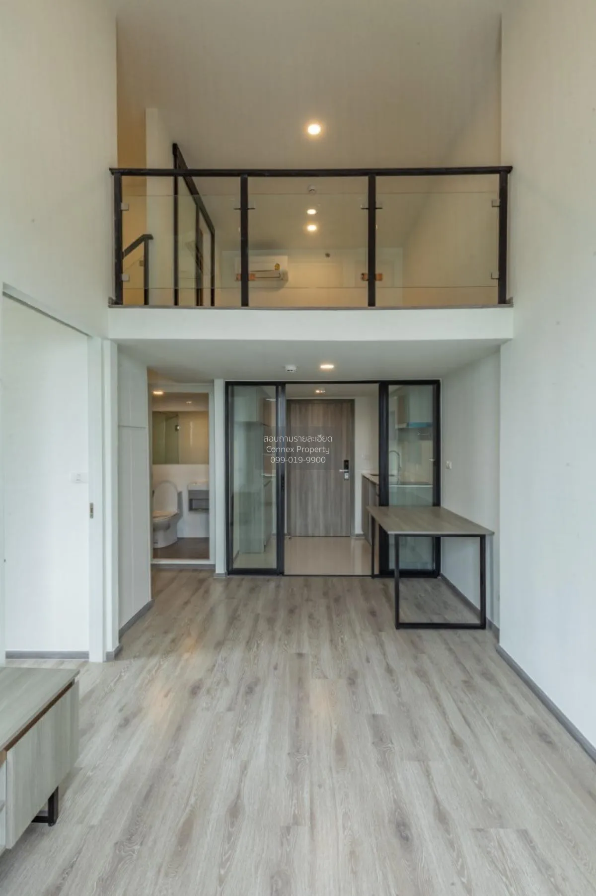 ขายคอนโด  ไนท์บริดจ์ เกษตร โซไซตี้ ดูเพล็กซ์ BTS-เสนานิคม เสนานิค 4