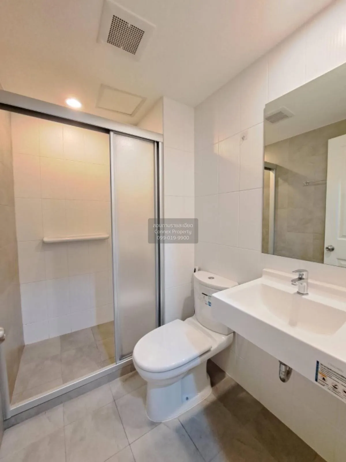 For Rent Condo , U Delight Residence Riverfront , Bang Phong Phan 4