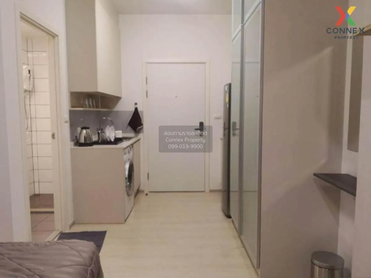 ขายคอนโด  แชปเตอร์ วัน อีโค รัชดา - ห้วยขวาง MRT-ห้วยขวาง ห้วยขวา 4