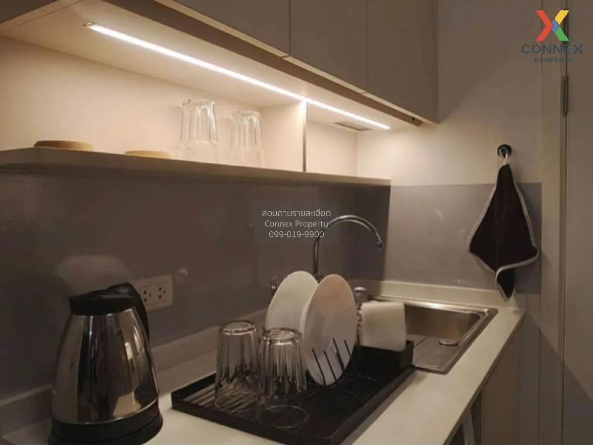 ขายคอนโด  แชปเตอร์ วัน อีโค รัชดา - ห้วยขวาง MRT-ห้วยขวาง ห้วยขวา