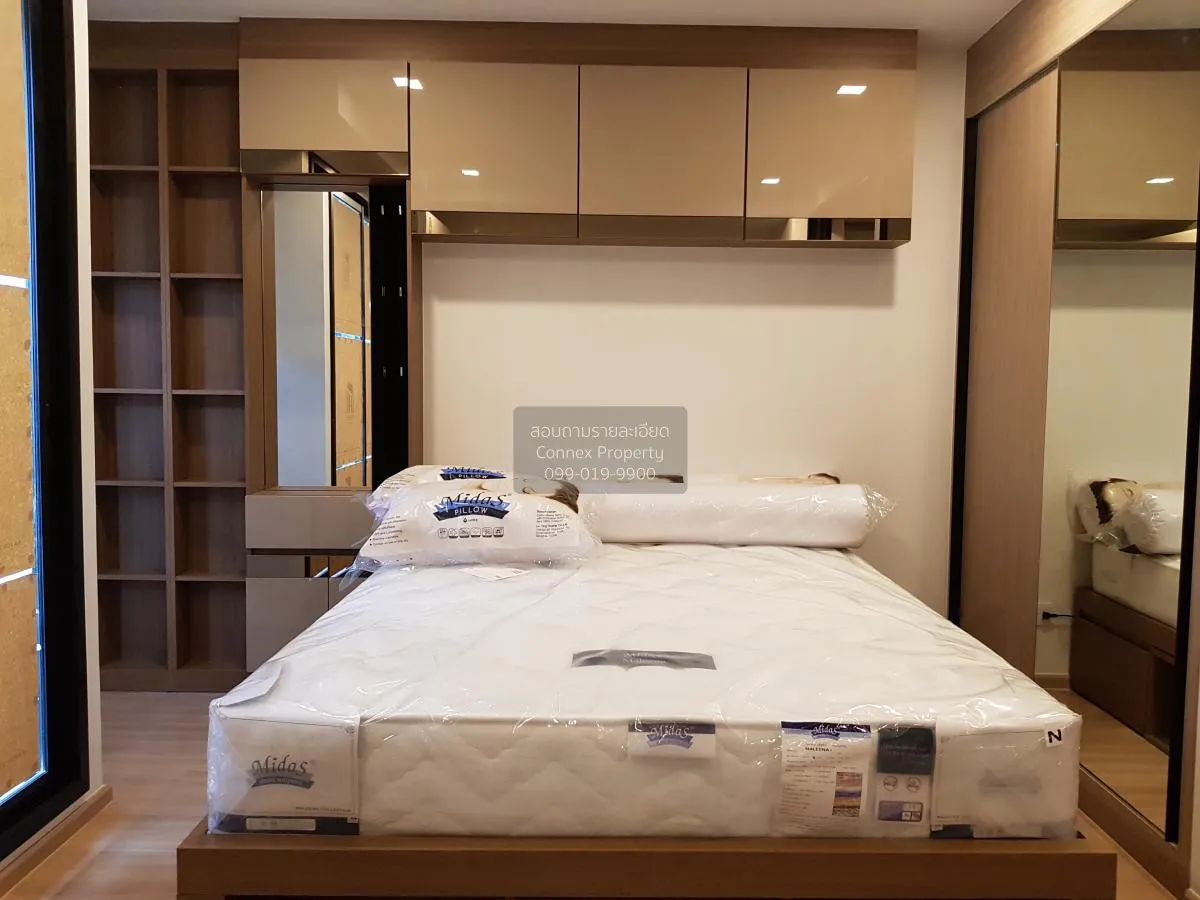 For Sale Condo , Maestro 07 Victory Monument , BTS-Victory Monume 1