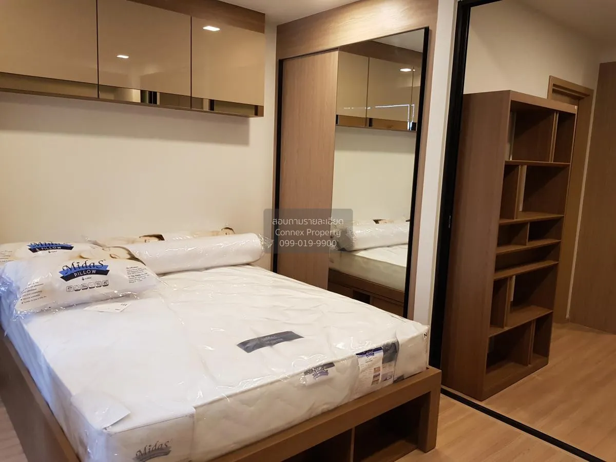 For Sale Condo , Maestro 07 Victory Monument , BTS-Victory Monume 2