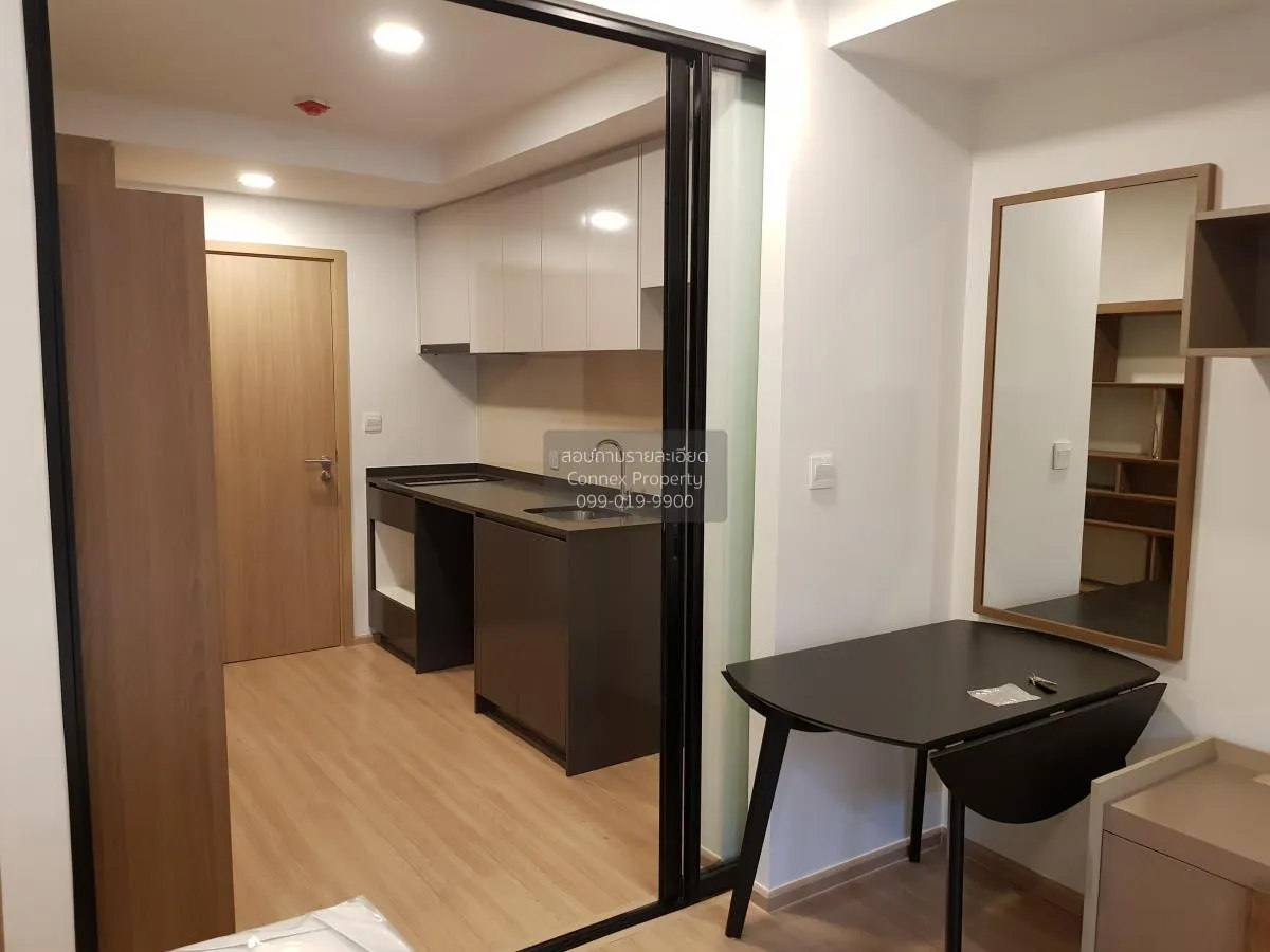 For Sale Condo , Maestro 07 Victory Monument , BTS-Victory Monume 3