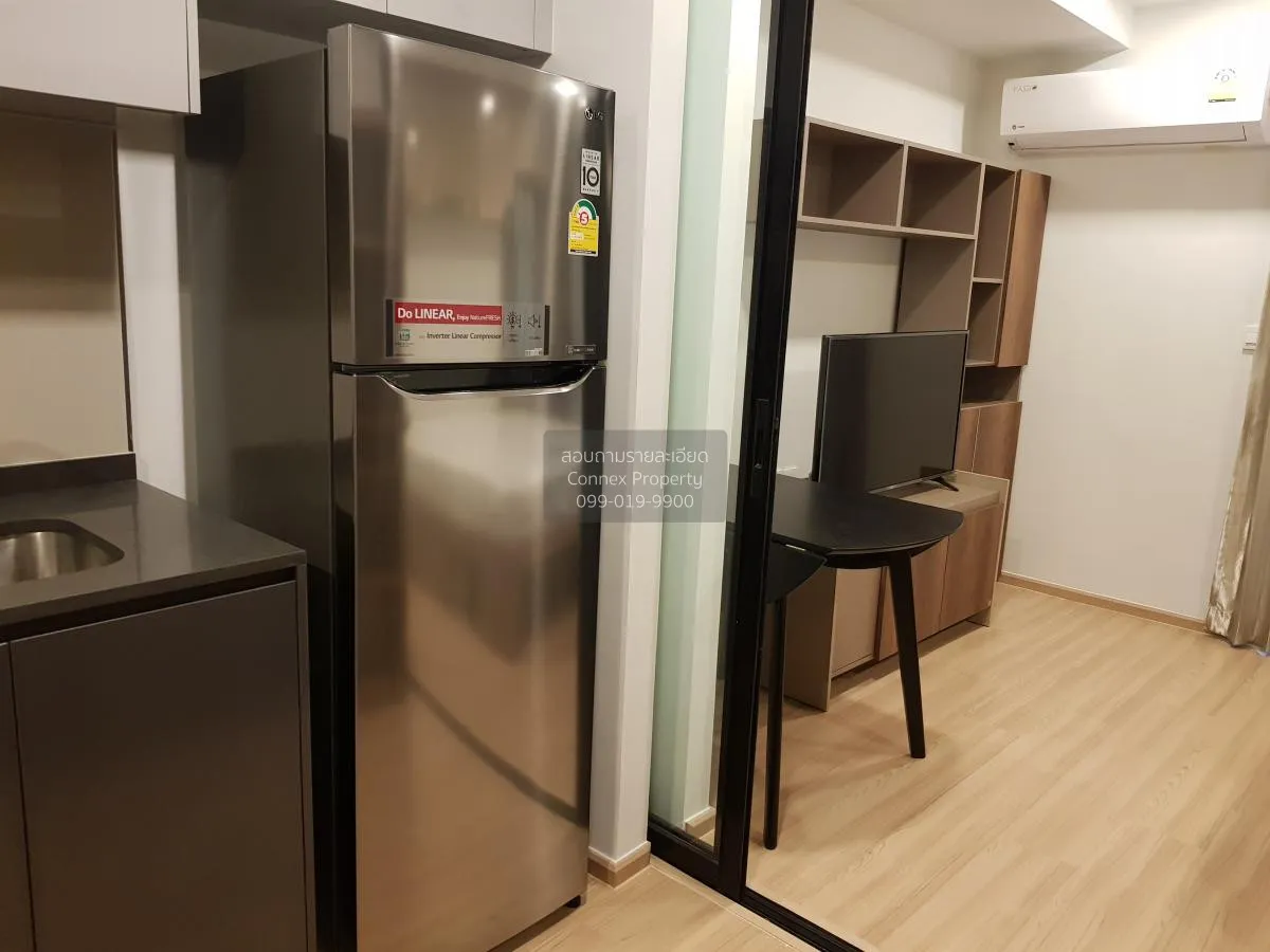 For Sale Condo , Maestro 07 Victory Monument , BTS-Victory Monume