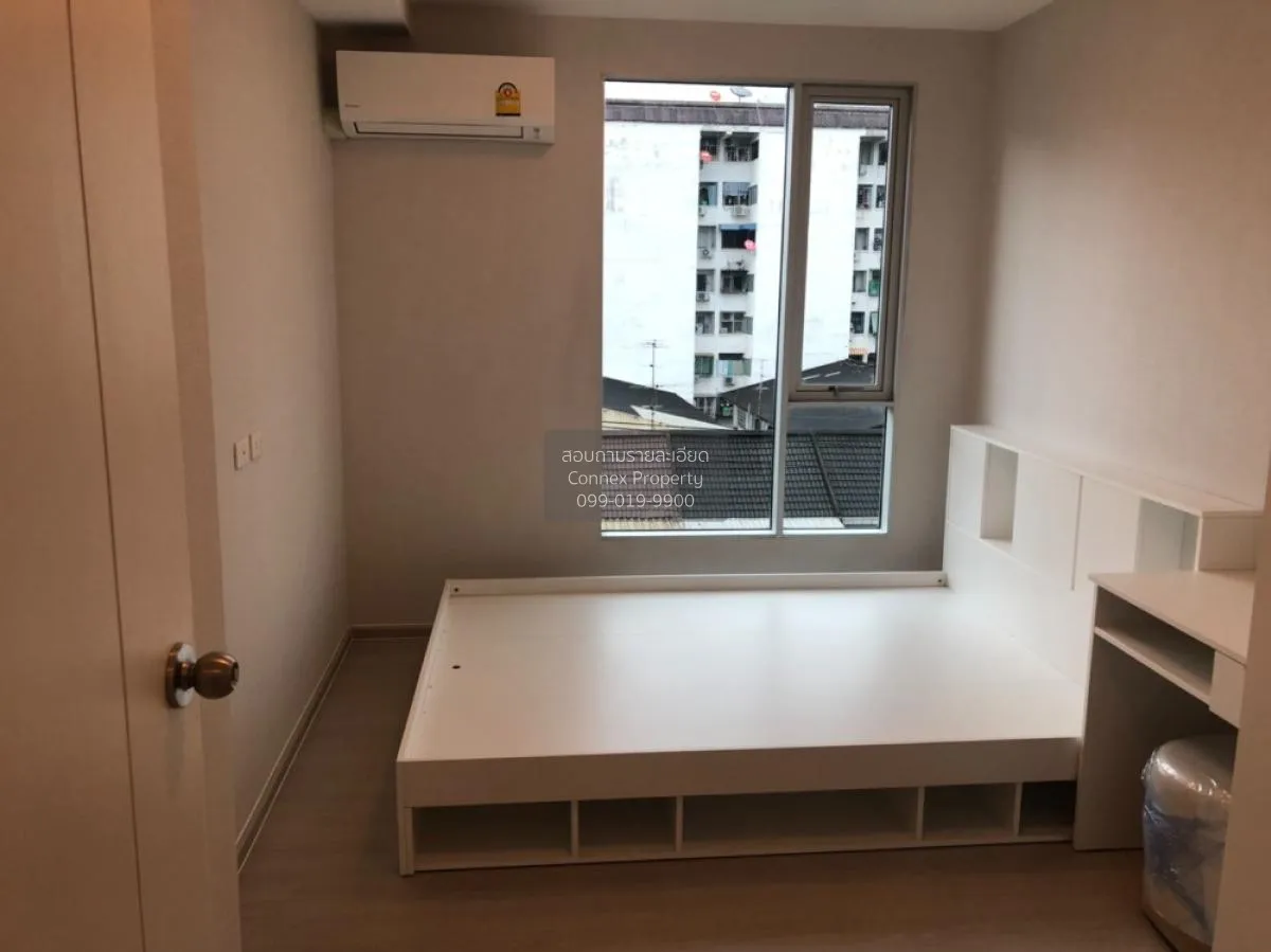 For Sale Condo , Plum Condo Ram 60 Interchange , Hua Mak , Bang K