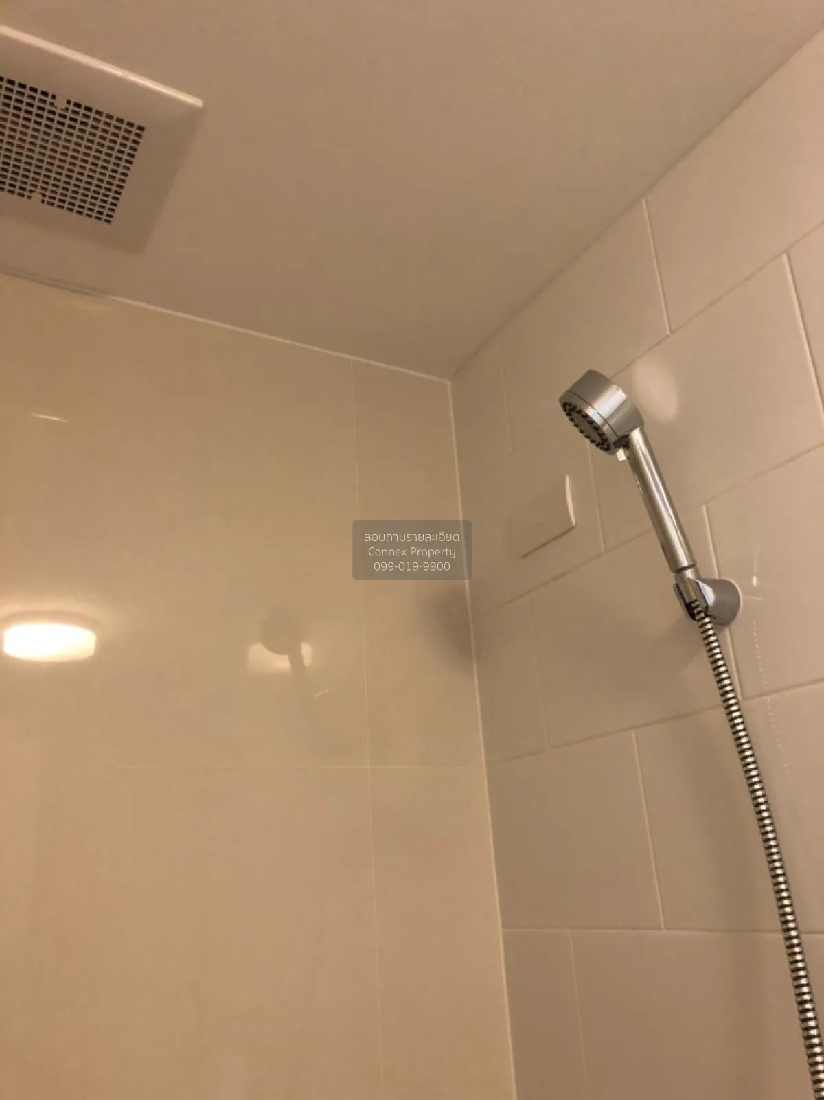 For Sale Condo , Plum Condo Ram 60 Interchange , Hua Mak , Bang K