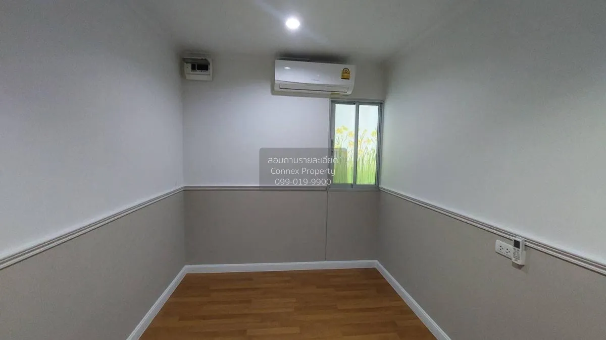 ขายคอนโด  ลุมพินี พาร์ค ริเวอร์ไซด์ - พระราม 3 บางโพงพาง เขต ยานน