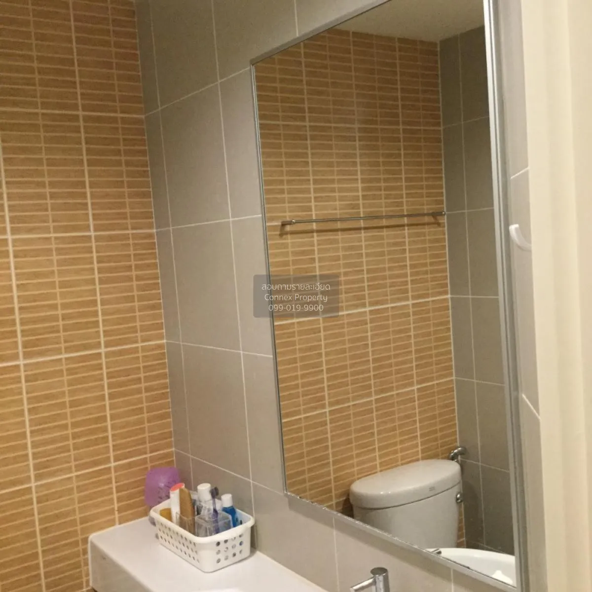 ขายคอนโด  ลุมพินี วิลล์ รามคำแหง 60/2 หัวหมาก เขต บางกะปิ กรุงเทพ