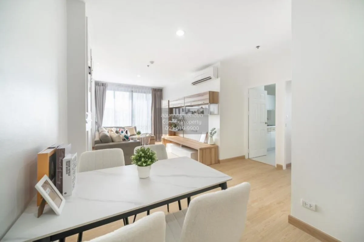 เช่าคอนโด  ไลฟ์ แอท รัชดา - ห้วยขวาง MRT-ห้วยขวาง ห้วยขวาง เขต ห้