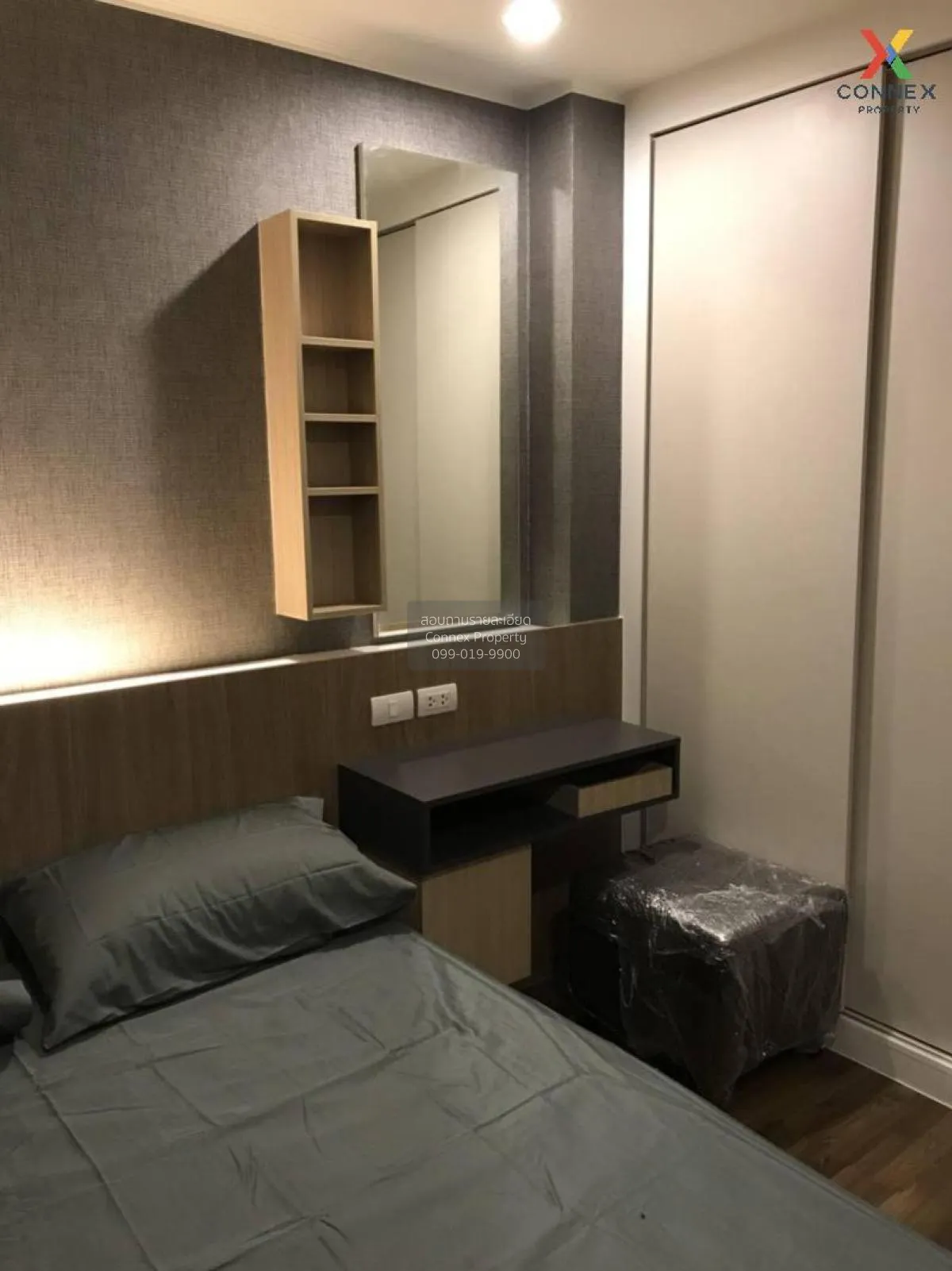 For Sale Condo , U Delight Ratchavibha , Lat Yao , Chatuchak , Ba