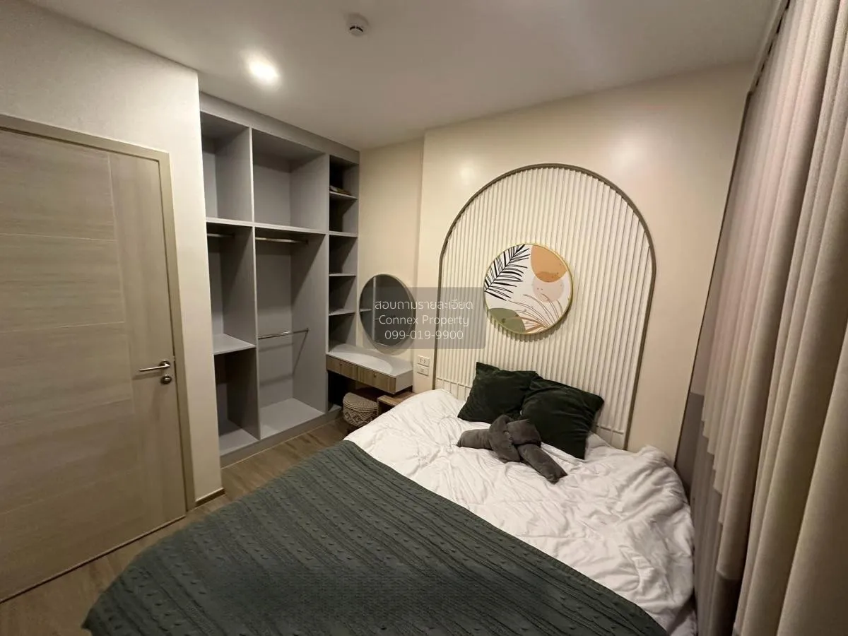 ขายคอนโด  บรอมตัน เพ็ท เฟรนด์ลี่ สุขุมวิท 107 BTS-แบริ่ง สำโรงเหน