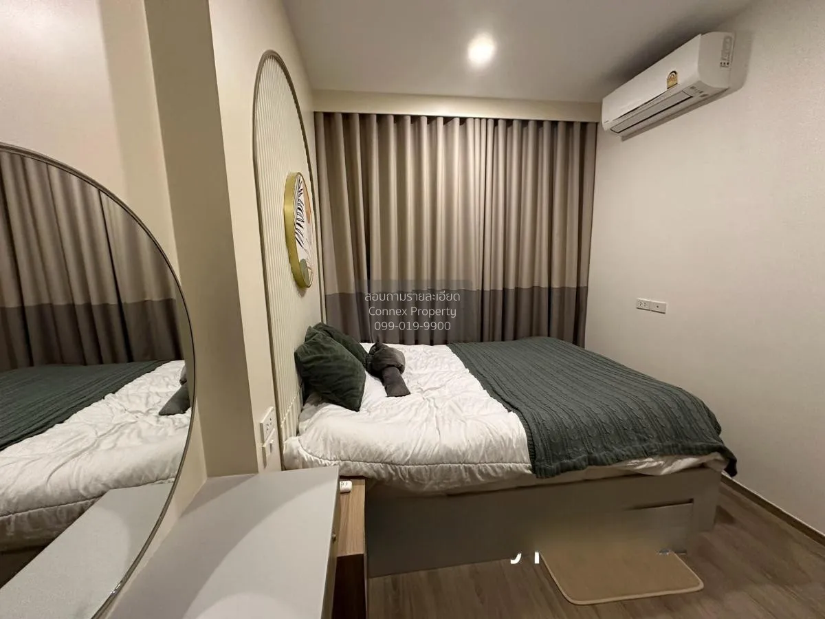 ขายคอนโด  บรอมตัน เพ็ท เฟรนด์ลี่ สุขุมวิท 107 BTS-แบริ่ง สำโรงเหน