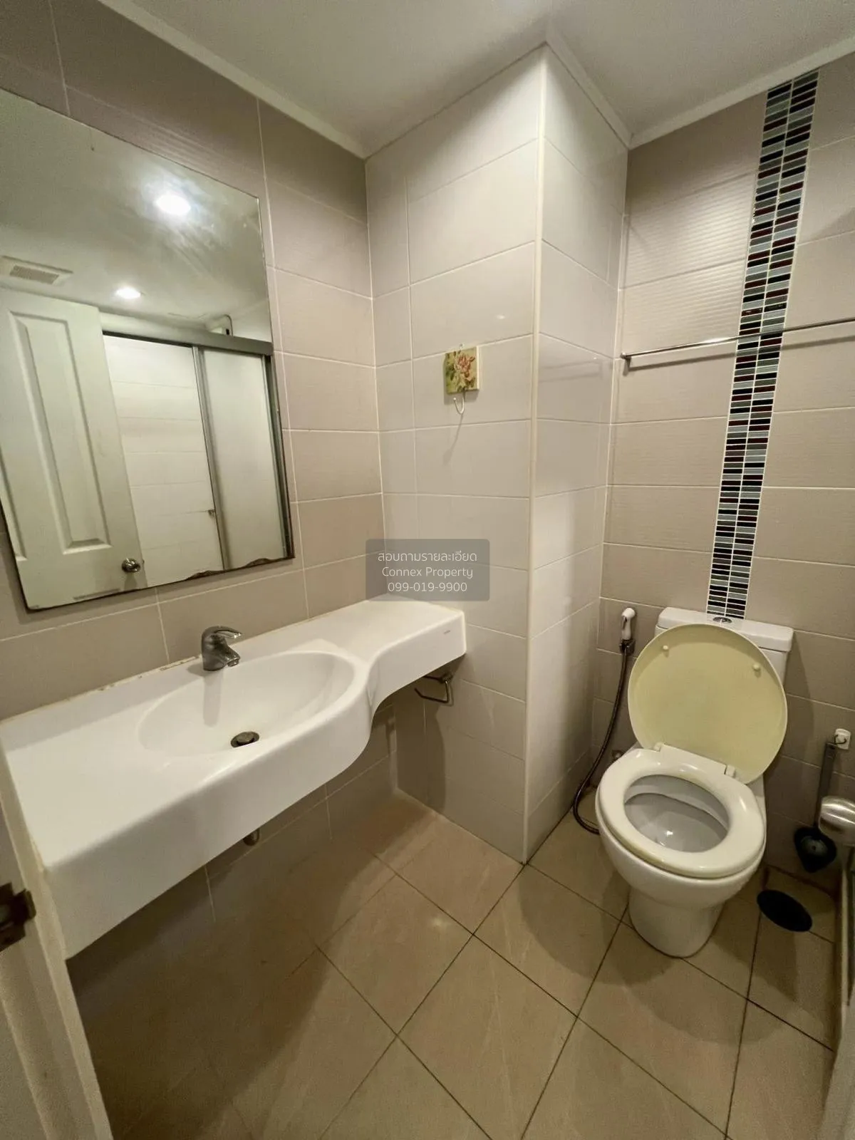 For Sale Condo , Lumpini Place Rama 9 - Ratchada , MRT-Phra Ram 9