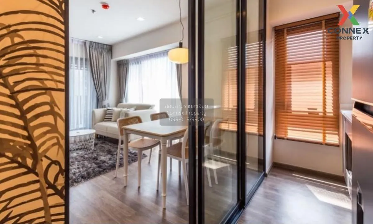 ขายคอนโด  ไลฟ์ ลาดพร้าว แวลลีย์ BTS-ห้าแยกลาดพร้าว จอมพล  เขต จตุ