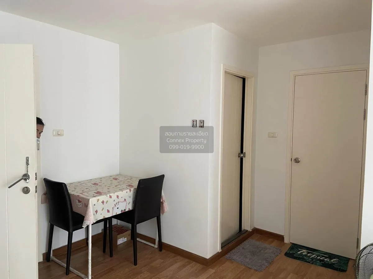 For Sale Condo , The Trust Condo Ngamwongwan , MRT-Nonthaburi Civ 4