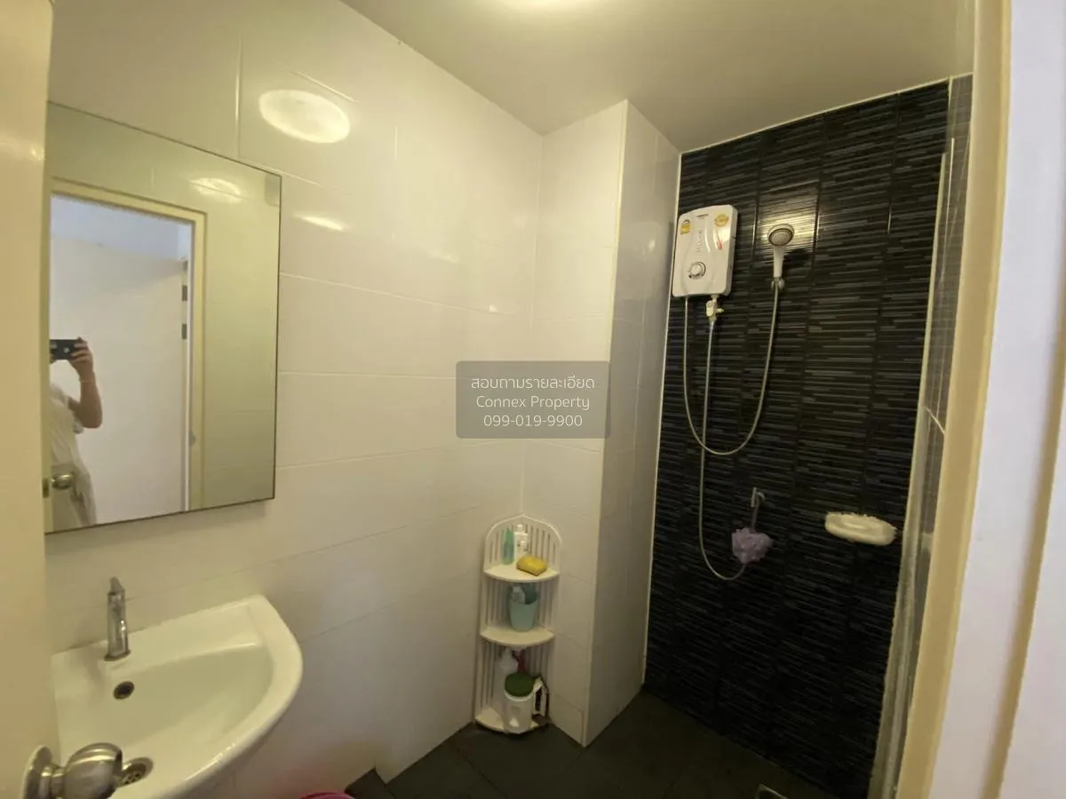 For Sale Condo , The Trust Condo Ngamwongwan , MRT-Nonthaburi Civ