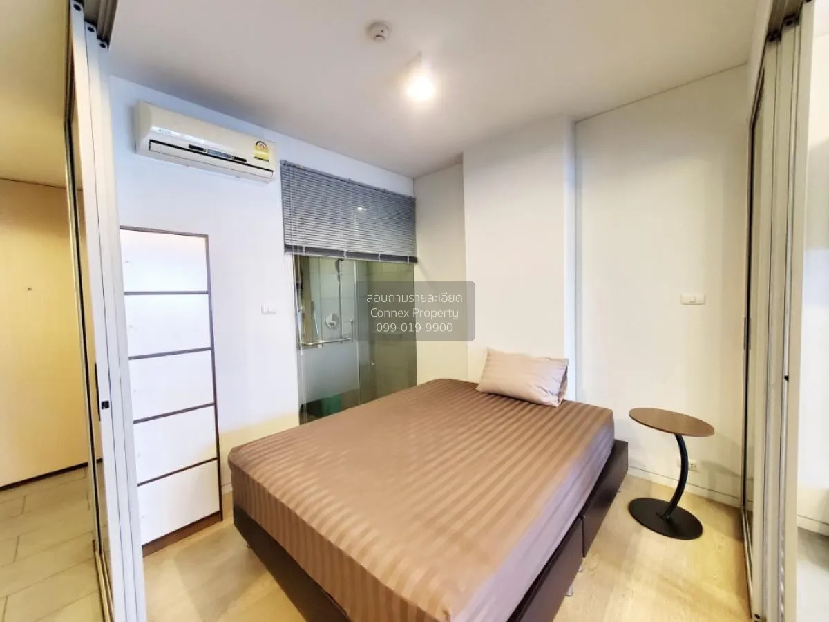 For Sale Condo , Siamese Ratchakru , BTS-Ari , Sam Sen Nai , Phay 4