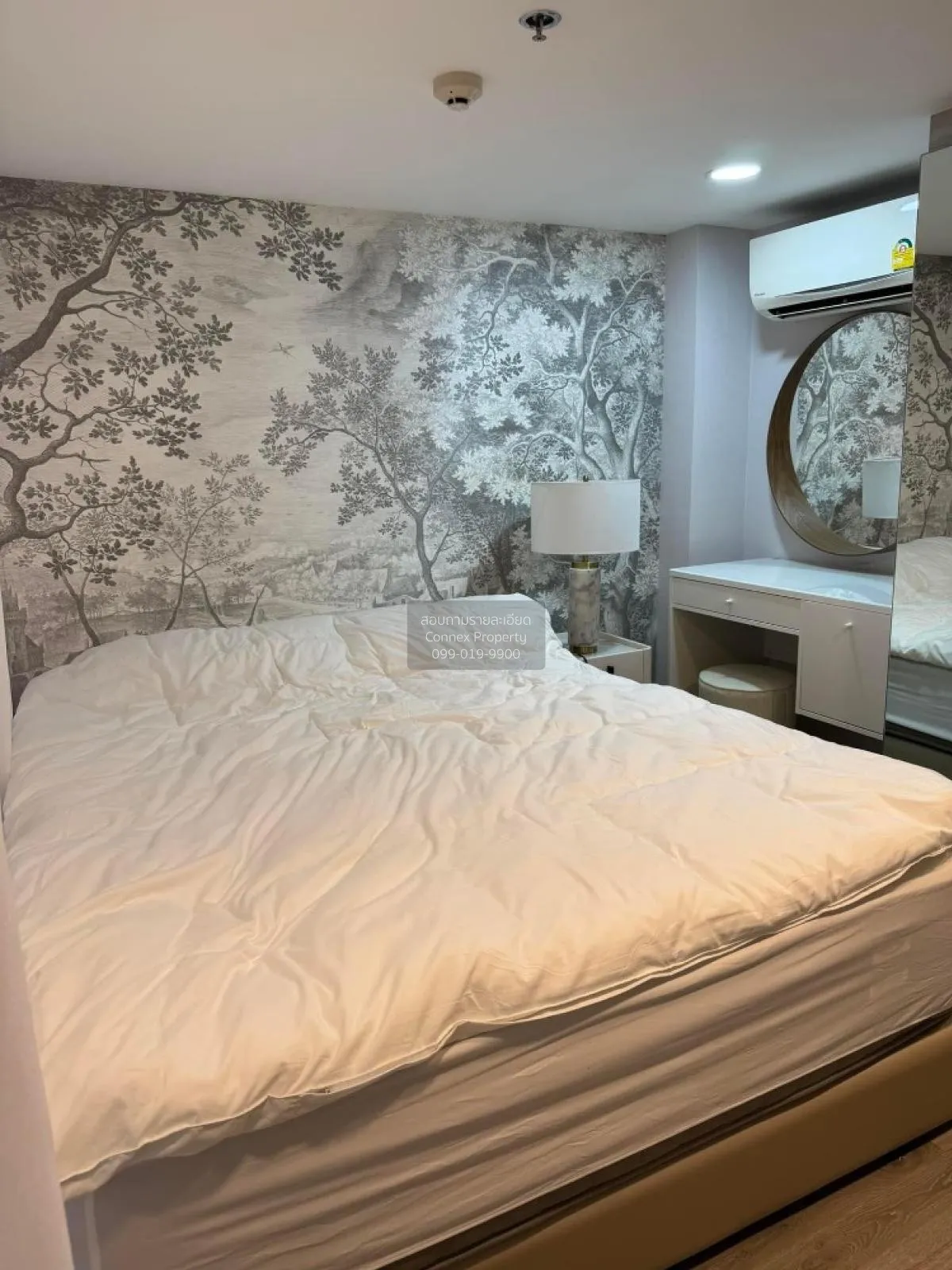 For Sale Condo , Miti Chiva Kaset Station , Sena Nikhom , Chatuch