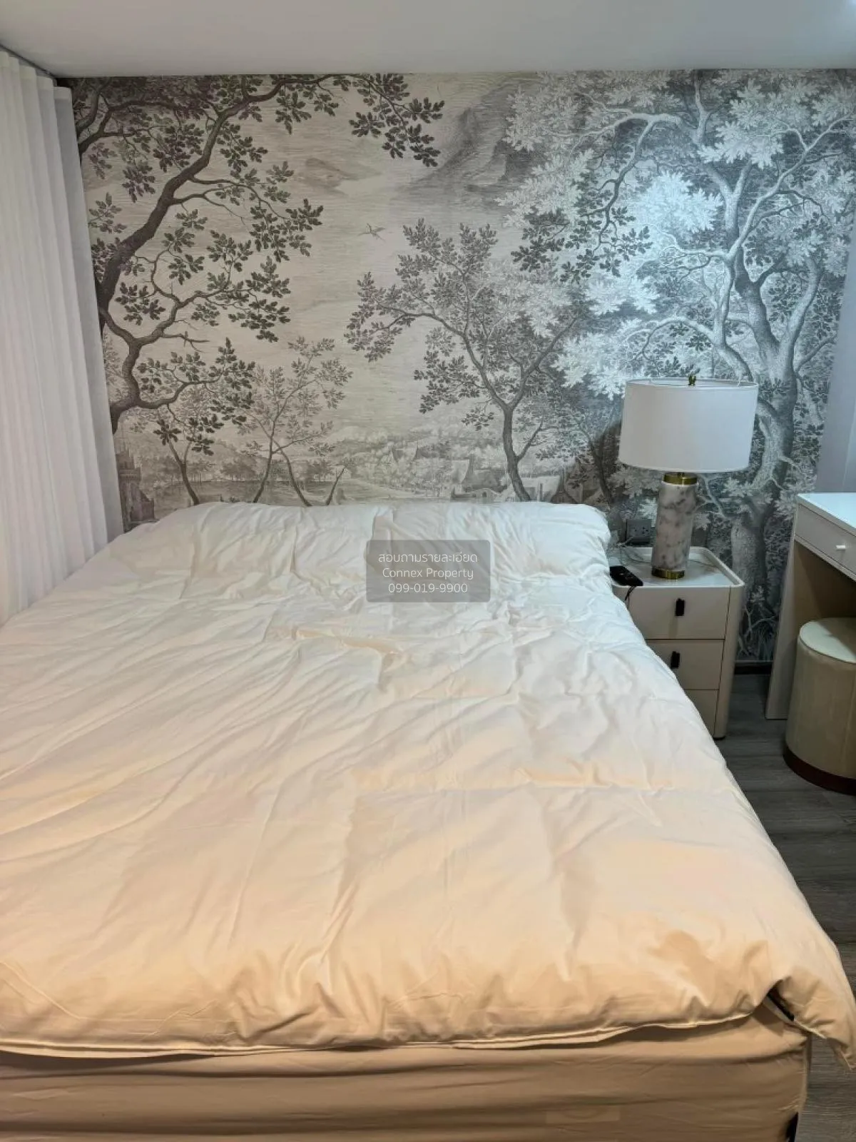 For Sale Condo , Miti Chiva Kaset Station , Sena Nikhom , Chatuch