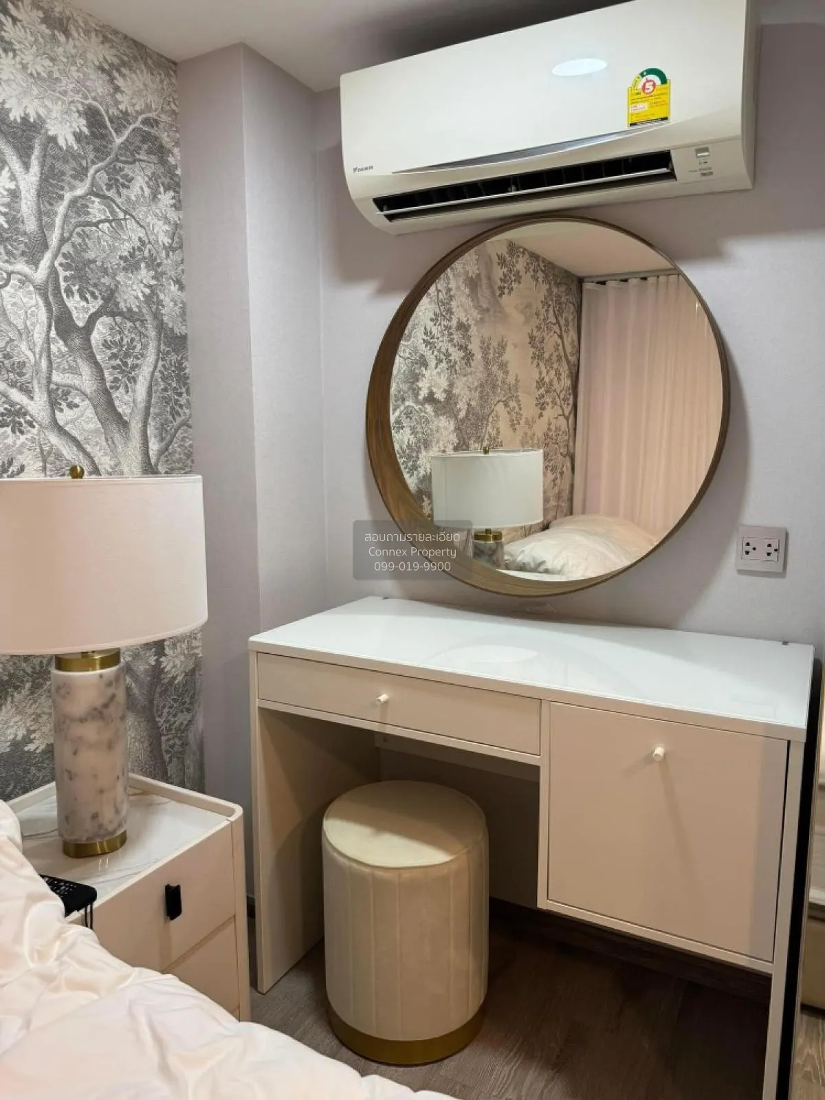 For Sale Condo , Miti Chiva Kaset Station , Sena Nikhom , Chatuch