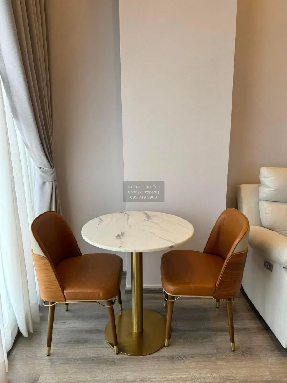 For Sale Condo , Miti Chiva Kaset Station , Sena Nikhom , Chatuch 4