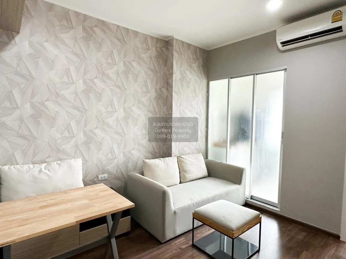 For Sale Condo , U Delight Ratchavibha , Lat Yao , Chatuchak , Ba 2