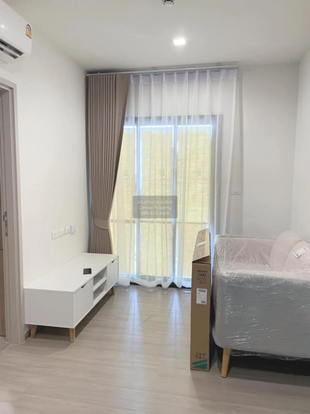 ขายคอนโด  เดอะ เบส เพชรบุรี - ทองหล่อ MRT-เพชรบุรี บางกะปิ เขต ห้ 1