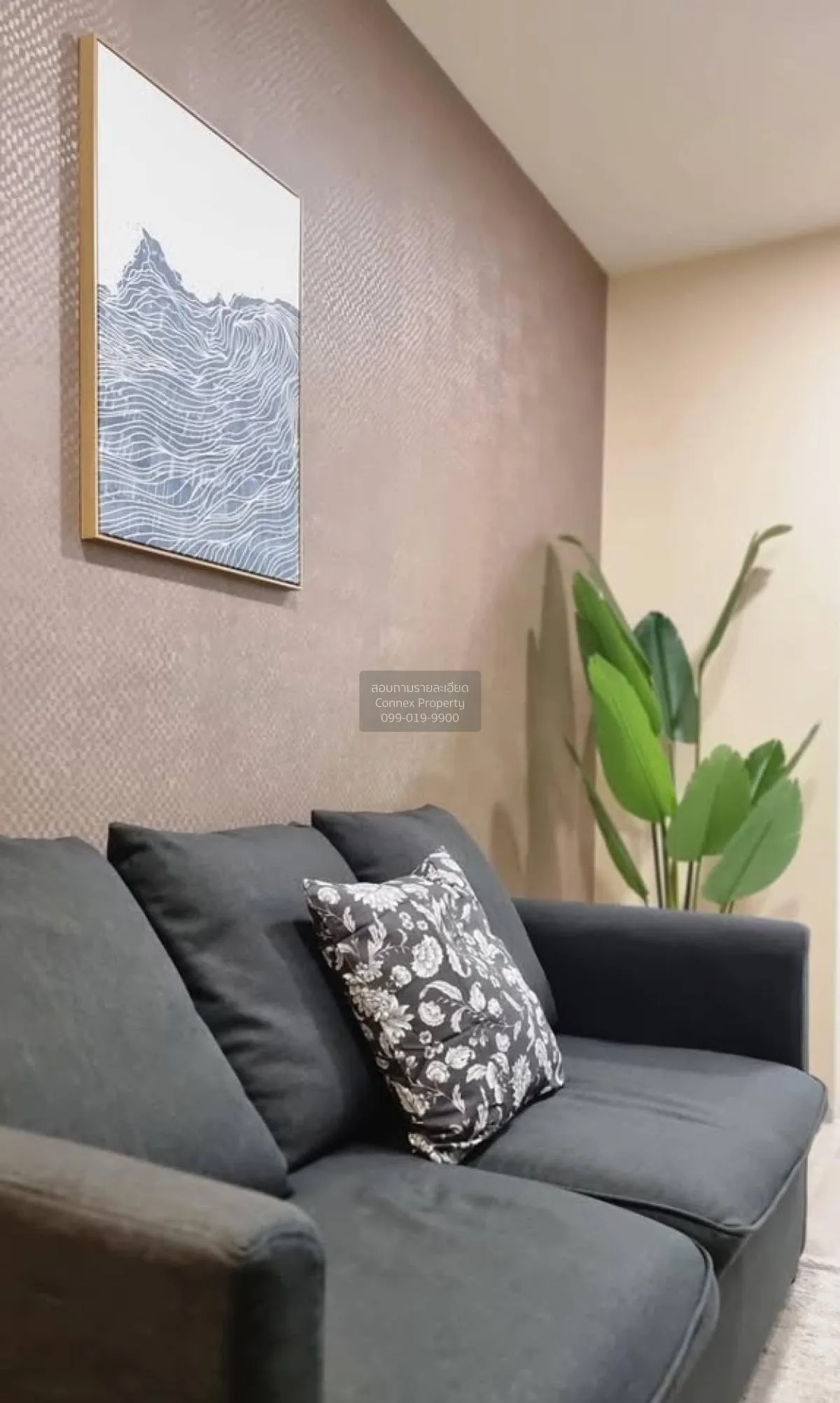 ขายคอนโด  เซ็นทริค รัชดา - ห้วยขวาง MRT-ห้วยขวาง ห้วยขวาง เขต ห้ว 3