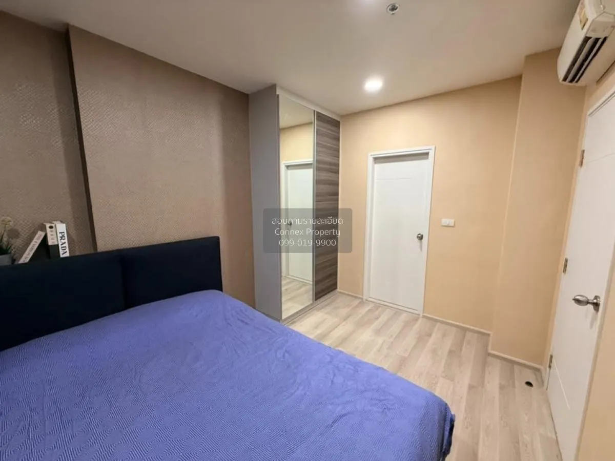 ขายคอนโด  เซ็นทริค รัชดา - ห้วยขวาง MRT-ห้วยขวาง ห้วยขวาง เขต ห้ว