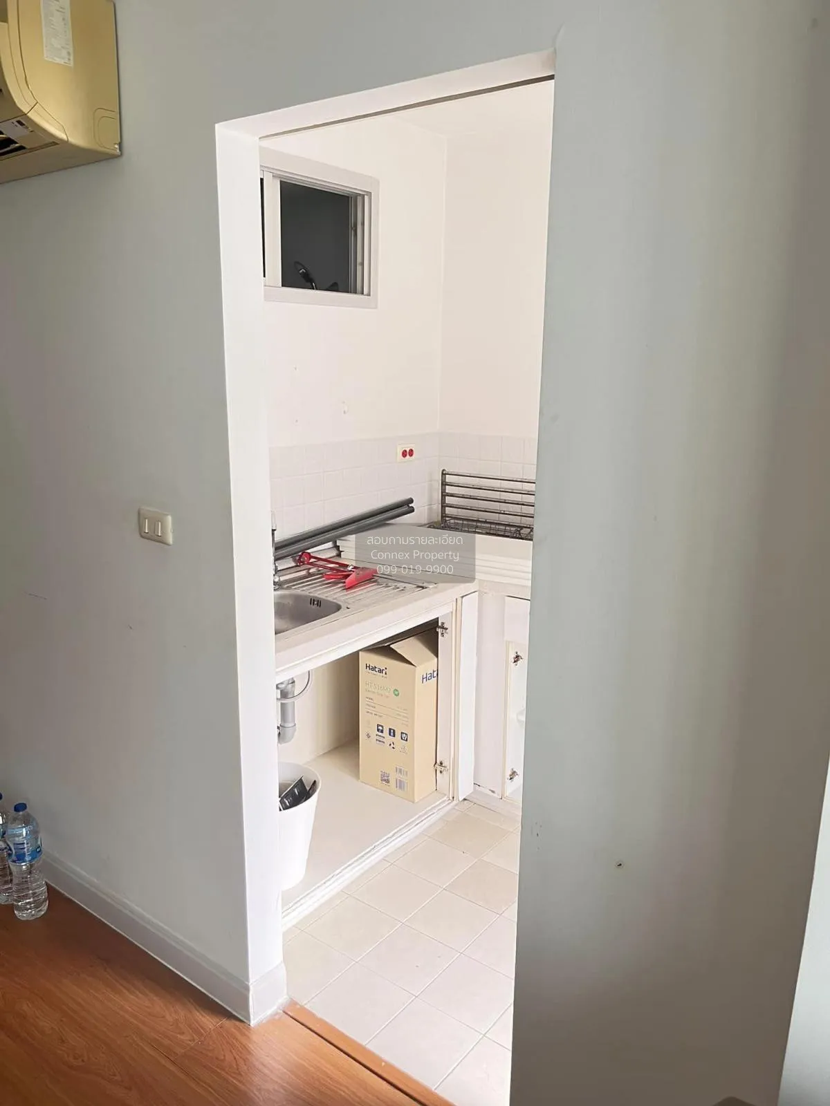 ขายคอนโด  คอนโด วัน รัชดา - ลาดพร้าว ดินแดง เขต จตุจักร กรุงเทพ C 4