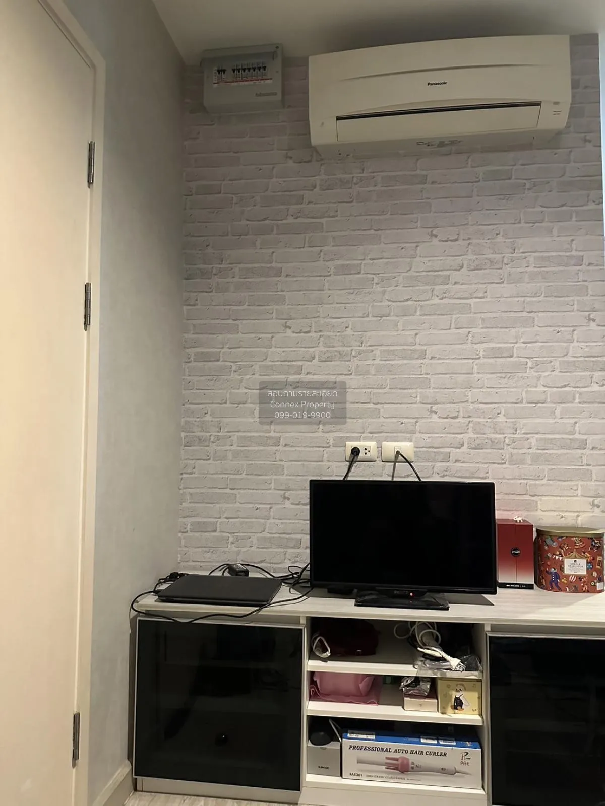 For Sale Condo , Aspire Ngamwongwan , Thung Song Hong , Lak Si ,  2