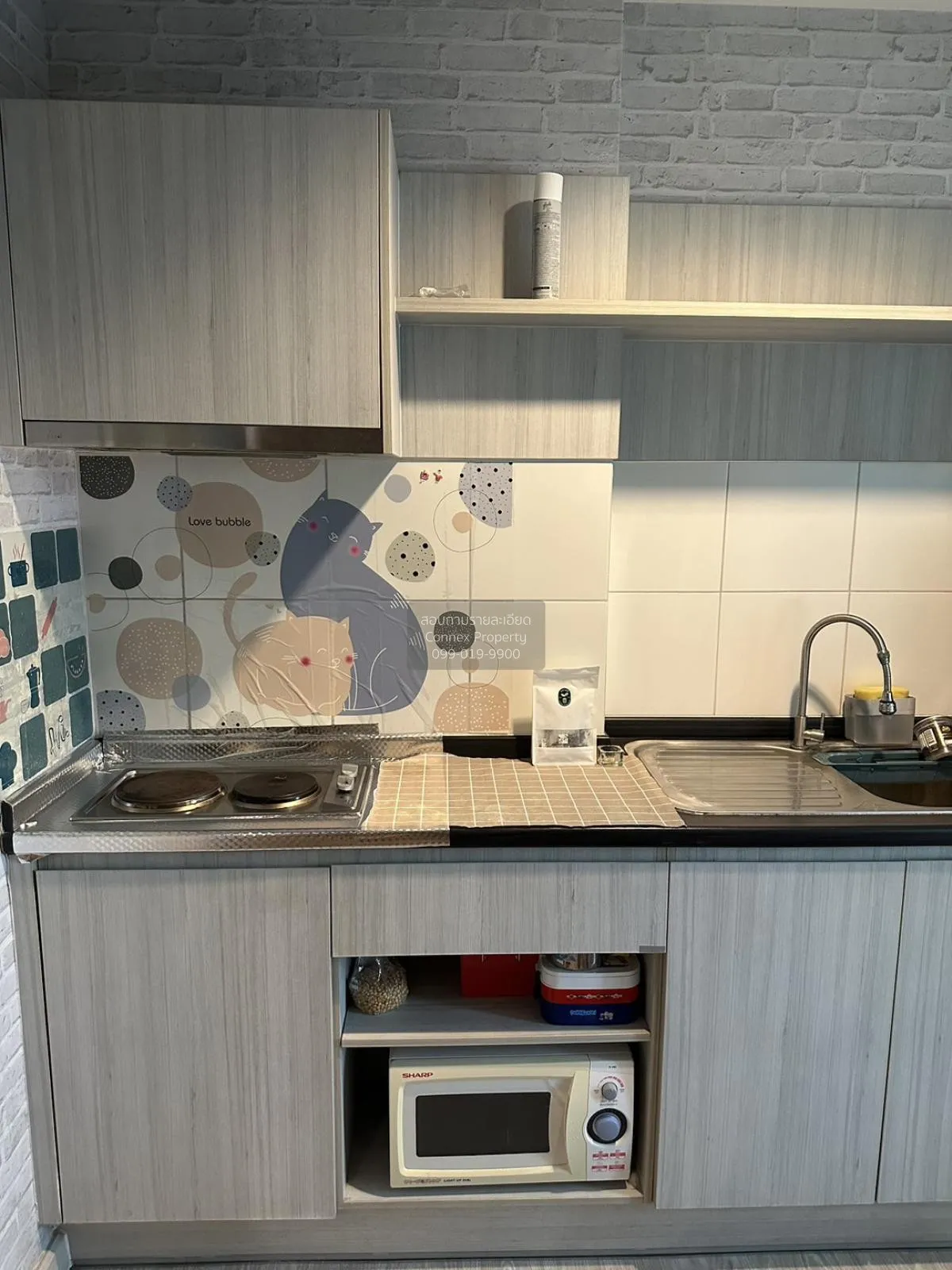 For Sale Condo , Aspire Ngamwongwan , Thung Song Hong , Lak Si ,  3