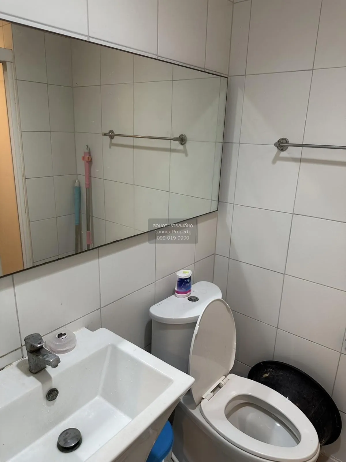 For Sale Condo , Aspire Ngamwongwan , Thung Song Hong , Lak Si , 