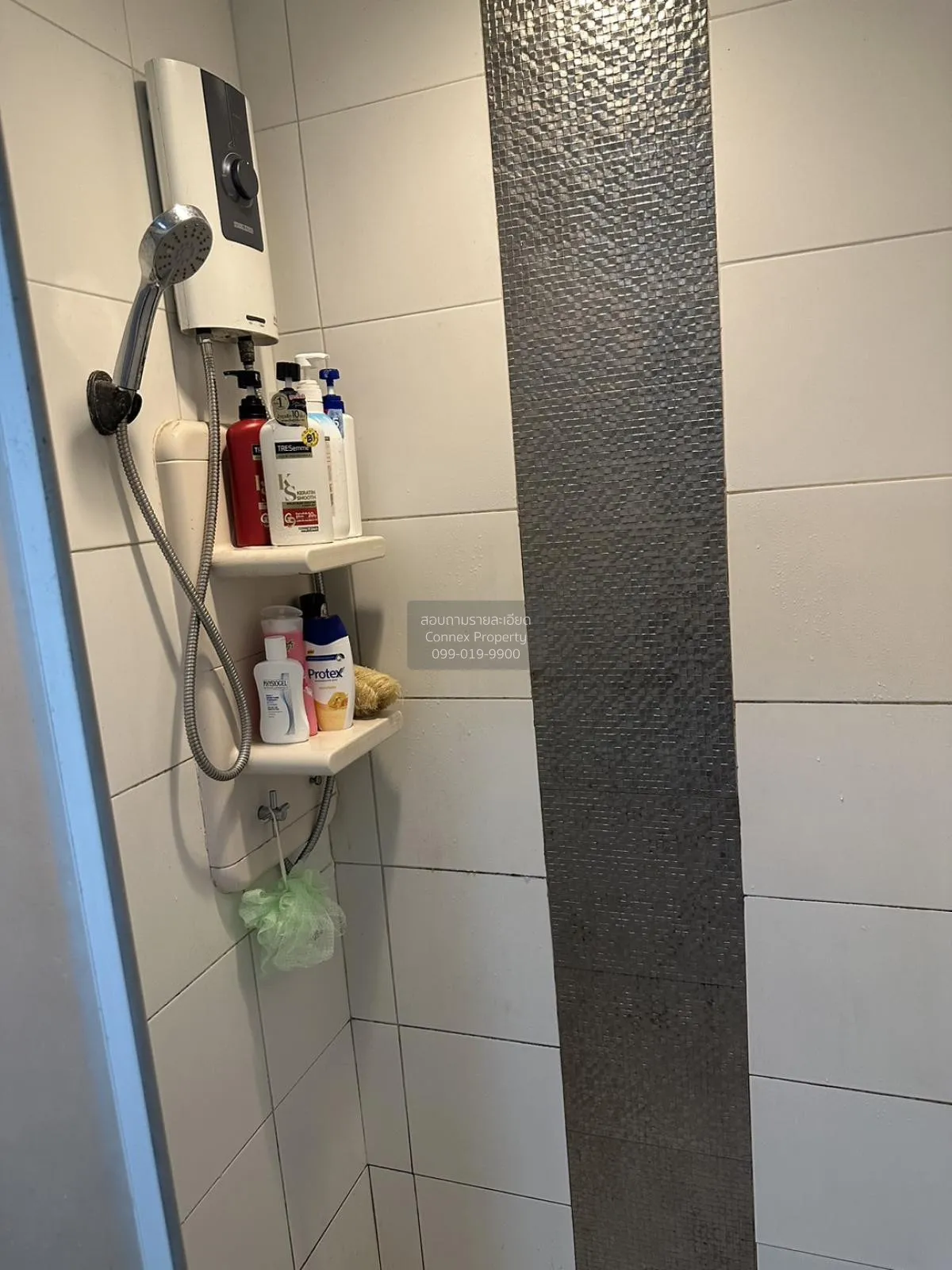 For Sale Condo , Aspire Ngamwongwan , Thung Song Hong , Lak Si , 