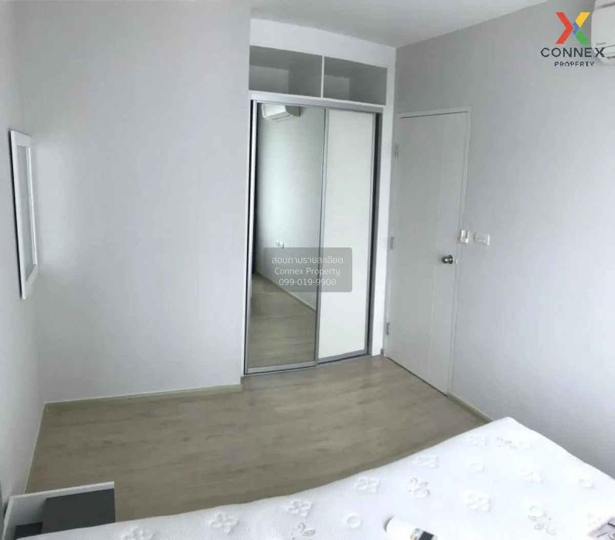 ขายคอนโด  ฟิวส์ มิติ รัชดา-สุทธิสาร MRT-สุทธิสาร ดินแดง เขต ดินแด 3