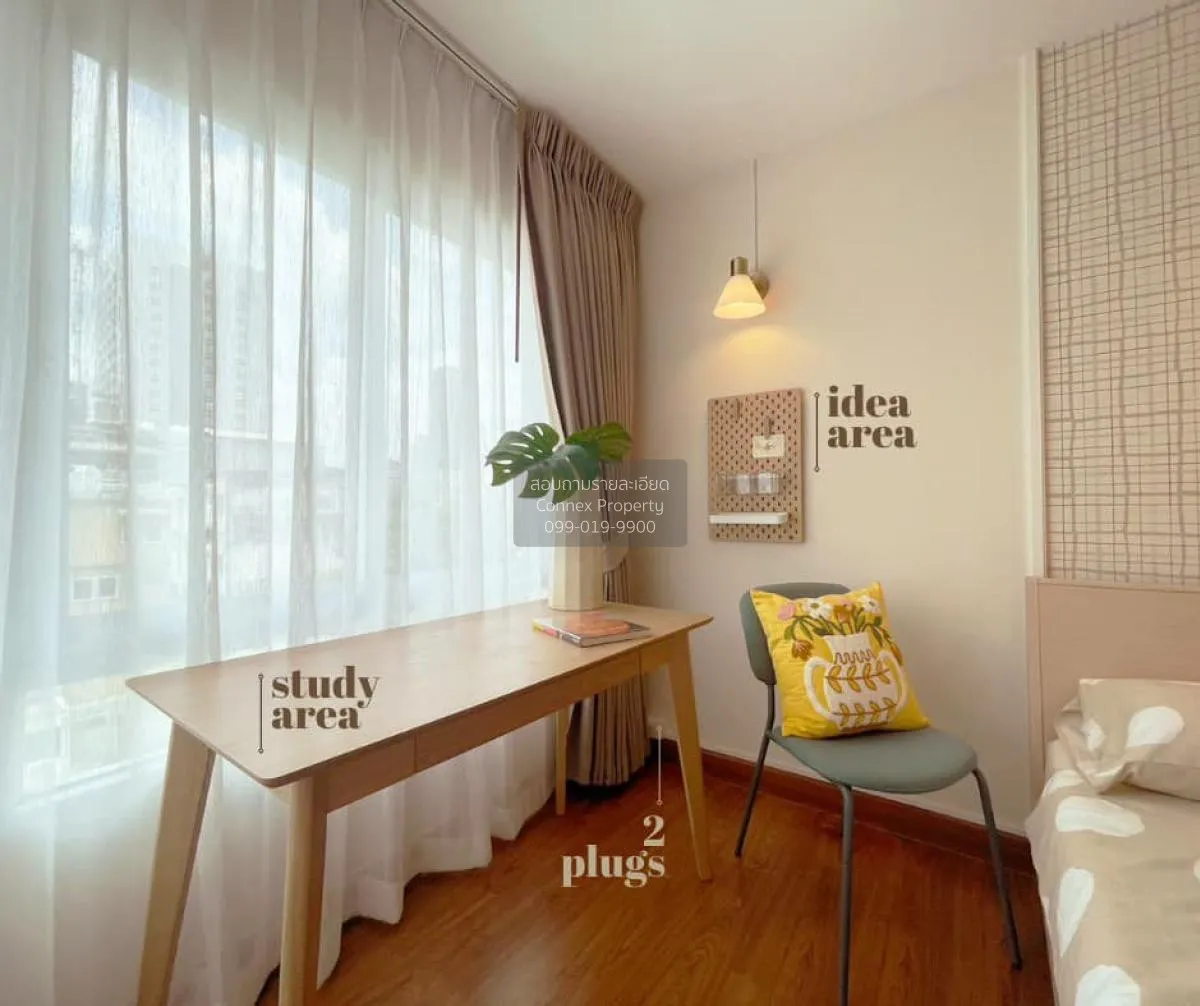 เช่าคอนโด  สุรวงศ์ ซิตี้ รีสอร์ท BTS-ช่องนนทรี สี่พระยา เขต บางรั