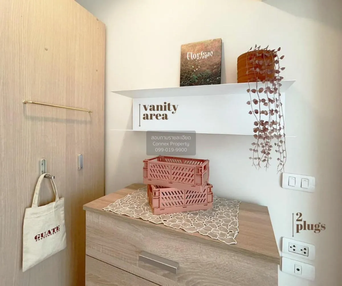 เช่าคอนโด  สุรวงศ์ ซิตี้ รีสอร์ท BTS-ช่องนนทรี สี่พระยา เขต บางรั