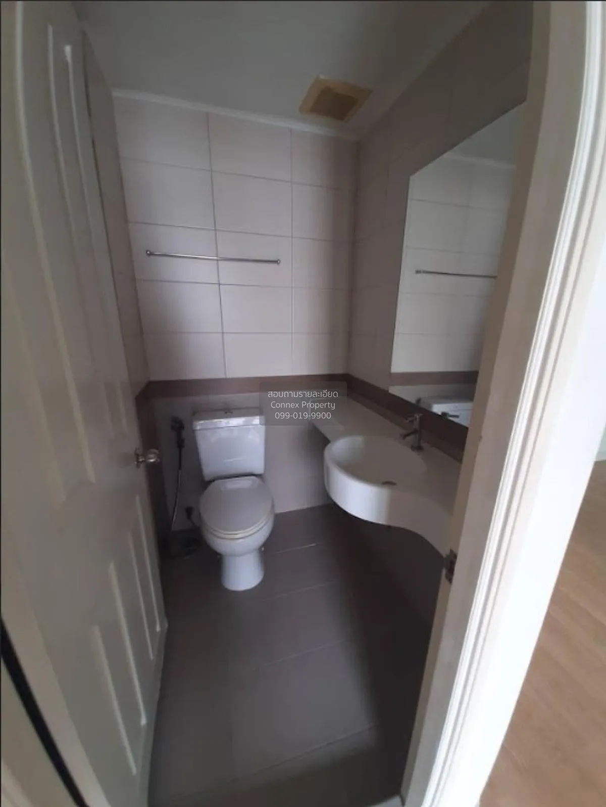 For Sale Condo , Lumpini Park Pinklao , MRT-Bang Yi Khon , Bang B 3