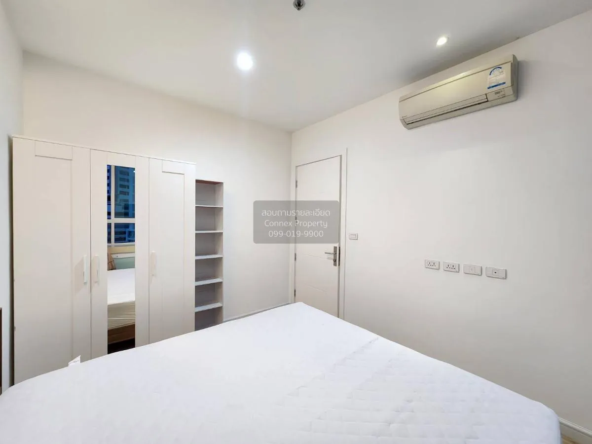 เช่าคอนโด  ที.ซี. กรีน MRT-พระราม 9 ห้วยขวาง เขต ห้วยขวาง กรุงเทพ