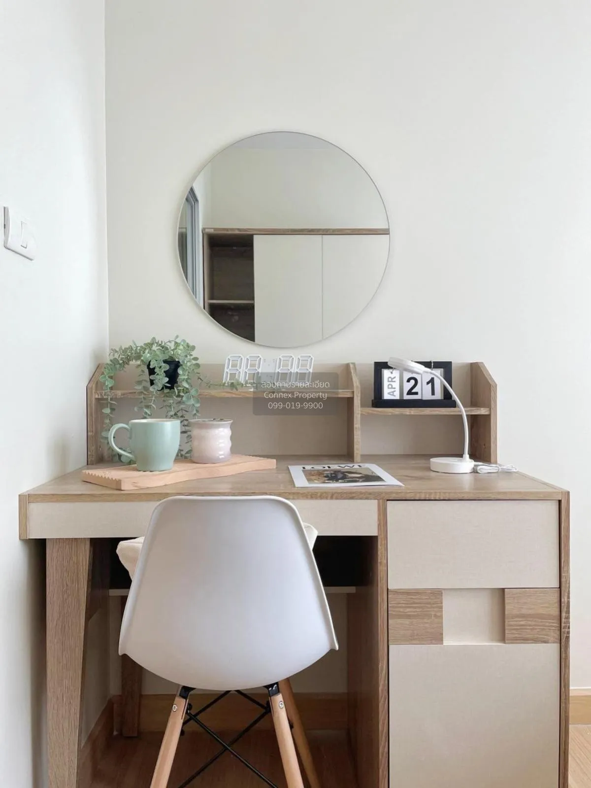 ขายคอนโด  เดอะ คิทท์ แจ้งวัฒนะ รีโนเวทใหม่ ปากเกร็ด ปากเกร็ด นนทบ