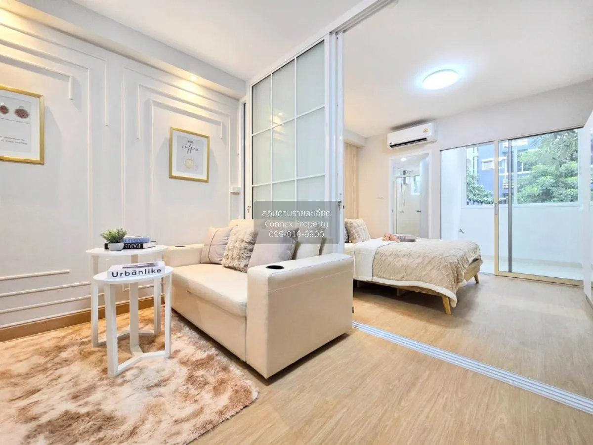 เช่าคอนโด  ซิตี้ โฮม รัชดา รีโนเวทใหม่ MRT-ห้วยขวาง ห้วยขวาง เขต  3