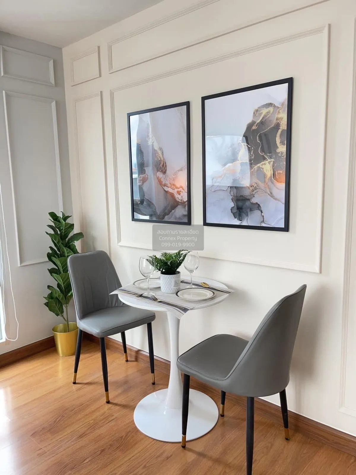 For Sale Condo , The Kris Express 2 (Ratchada 19) , MRT-Ratchadap