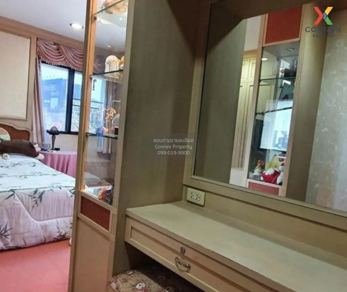 ขายคอนโด  ลาเมซอง ร่วมฤดี BTS-เพลินจิต ลุมพินี เขต ปทุมวัน กรุงเท