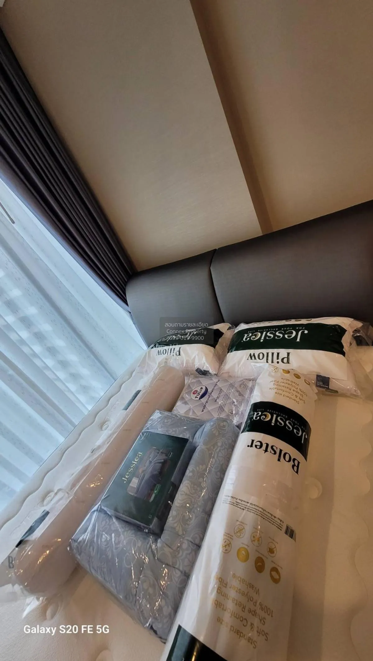 เช่าคอนโด  เดอะ เซนต์ เรซิเดนซ์ MRT-พหลโยธิน จอมพล  เขต จตุจักร ก