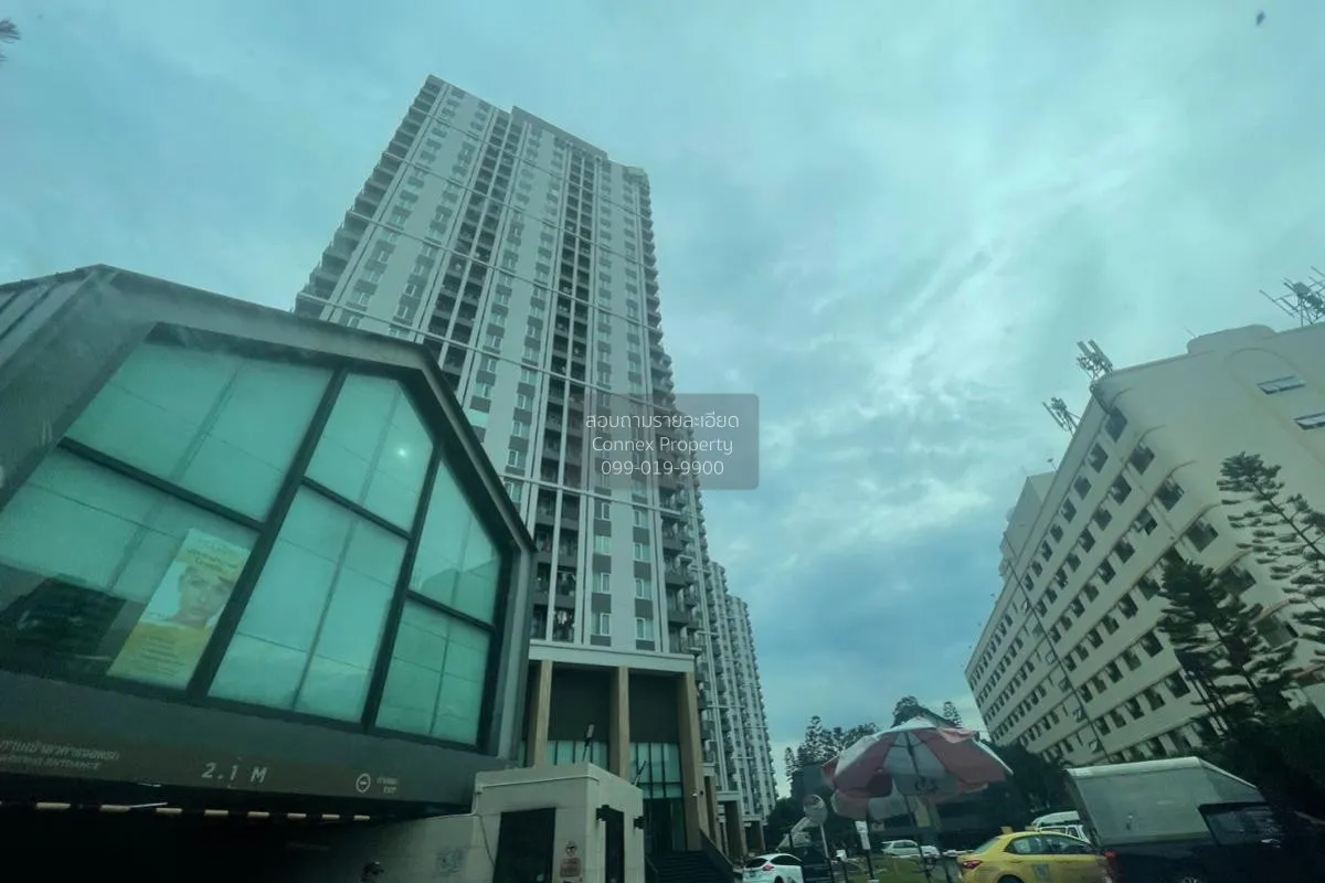 ขายคอนโด  แชปเตอร์ วัน อีโค รัชดา - ห้วยขวาง MRT-ห้วยขวาง ห้วยขวา 3